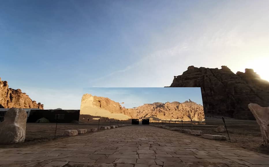 Maraya, el edificio forrado de espejos más grande del mundo